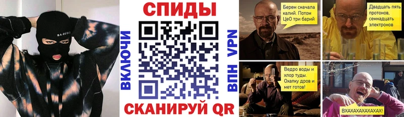 Амфетамин 97%  Райчихинск 